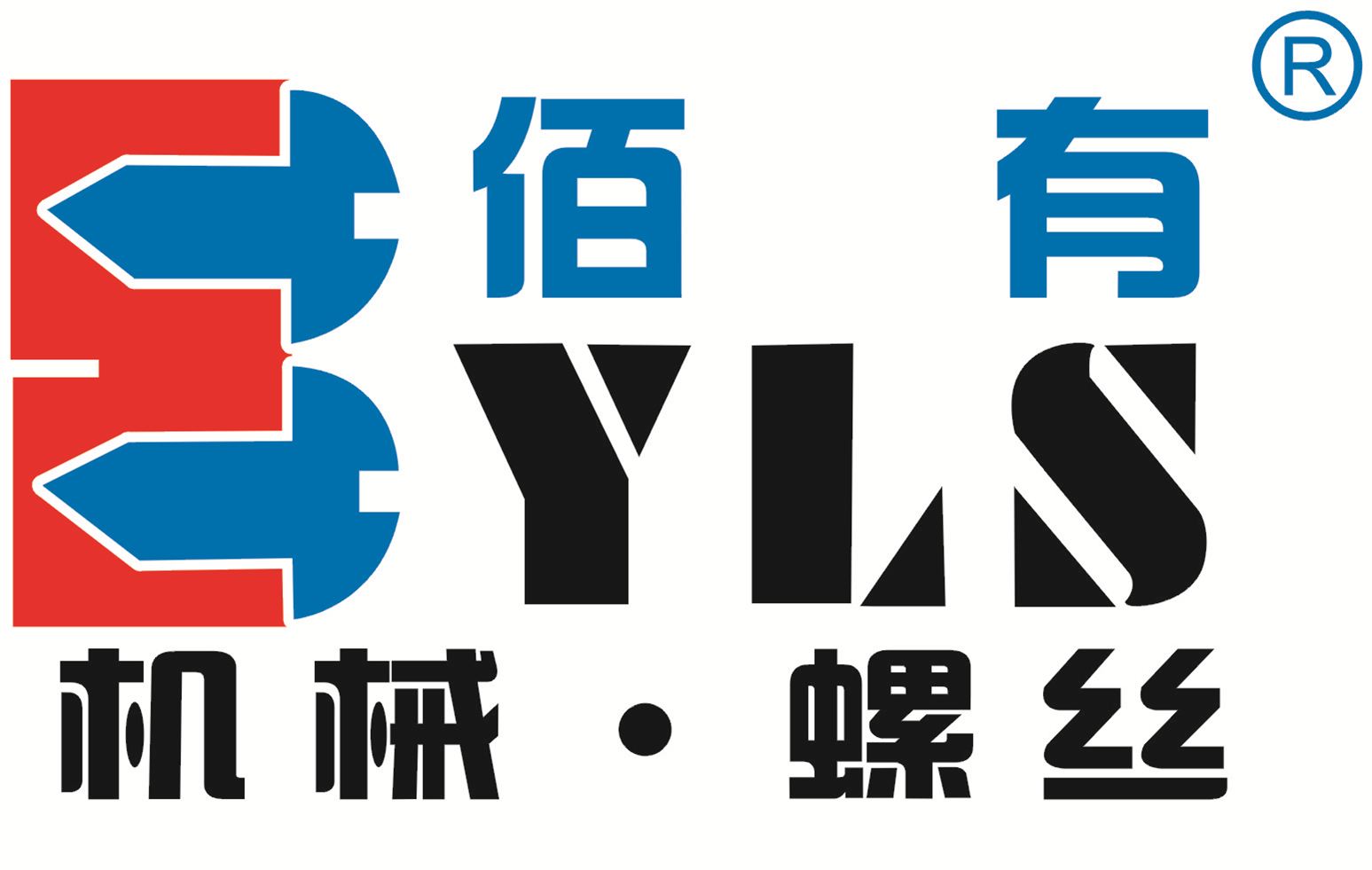 Zhejiang Baiyou Fasteners Co.  Ltd.